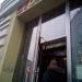 Столовая Escabar в городе Москва