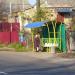 Зупинка «Меморіал» (uk) в городе Гостомель