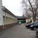 Научно-внедренческий центр «Агроветзащита» в городе Москва