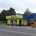 Зупинка «На вимогу» (uk) в городе Гостомель