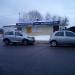 ул. Панфилова, 6б в городе Истра