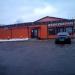 ул. Панфилова, 2б в городе Истра