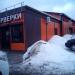 ул. Панфилова, 2б в городе Истра
