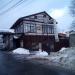 Кафе «Старая мельница» в городе Истра