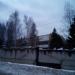 ул. Панфилова, 11 строение 1 в городе Истра