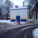 Газораспределительный пункт в городе Истра