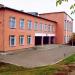 School No. 4 in Rivne city