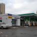 АЗС «Роснефть» в городе Москва