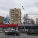 Универсам «Пятёрочка» в городе Москва