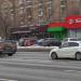 Ресторан японской кухни «Якитория» в городе Москва
