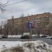 Волгоградский просп., 13 в городе Москва