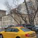 Стоматологическая поликлиника № 66 ЦАО в городе Москва