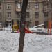 Детская площадка в городе Москва