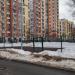 Баскетбольная площадка в городе Москва
