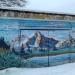 Гараж в городе Голицыно