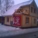 Штаб «Юнармия Мурино» в городе Мурино