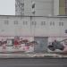 Трансформаторная подстанция в городе Москва