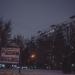 Доска почёта в городе Москва