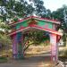 Rawalnath Mandir at ASKAWADA