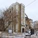 Снесённое здание АТС в городе Москва
