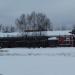 Здание Вяземского складочно-потребительского общества в городе Голицыно