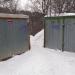 Тропа через овраг в городе Москва