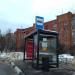 Автобусная остановка в городе Голицыно