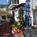 Flisvos Taverna (en) στην πόλη Πάργα