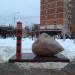 Памятник в городе Голицыно