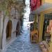 Parga's Natural Beauties (en) στην πόλη Πάργα