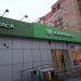Круглосуточный супермаркет «Азбука вкуса» в городе Москва