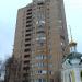 Советская ул., 52 корпус 9 в городе Голицыно