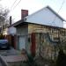 ул. Адмирала Макарова, 4 в городе Севастополь