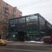 Ресторан быстрого обслуживания KFC в городе Москва