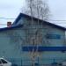 Сбербанк в городе Голицыно