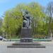 Monument to Alexander Pushkin (Dismantled)