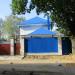 ул. Карла Маркса, 35а в городе Кимры