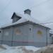 Бывший станционный туалет в городе Голицыно
