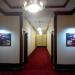 Отель «Меридиан» в городе Саранск