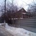 Центральная ул., 14 в городе Щёлково
