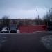 Парковая ул., 9а в городе Щёлково