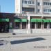 Мини-маркет «Раз Два» в городе Хабаровск