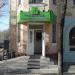 Ликвидированная розничная точка парикмахерского магазина «Бьянка» в городе Хабаровск