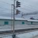 Пакгауз в городе Голицыно