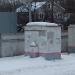 Трансформаторная подстанция в городе Голицыно