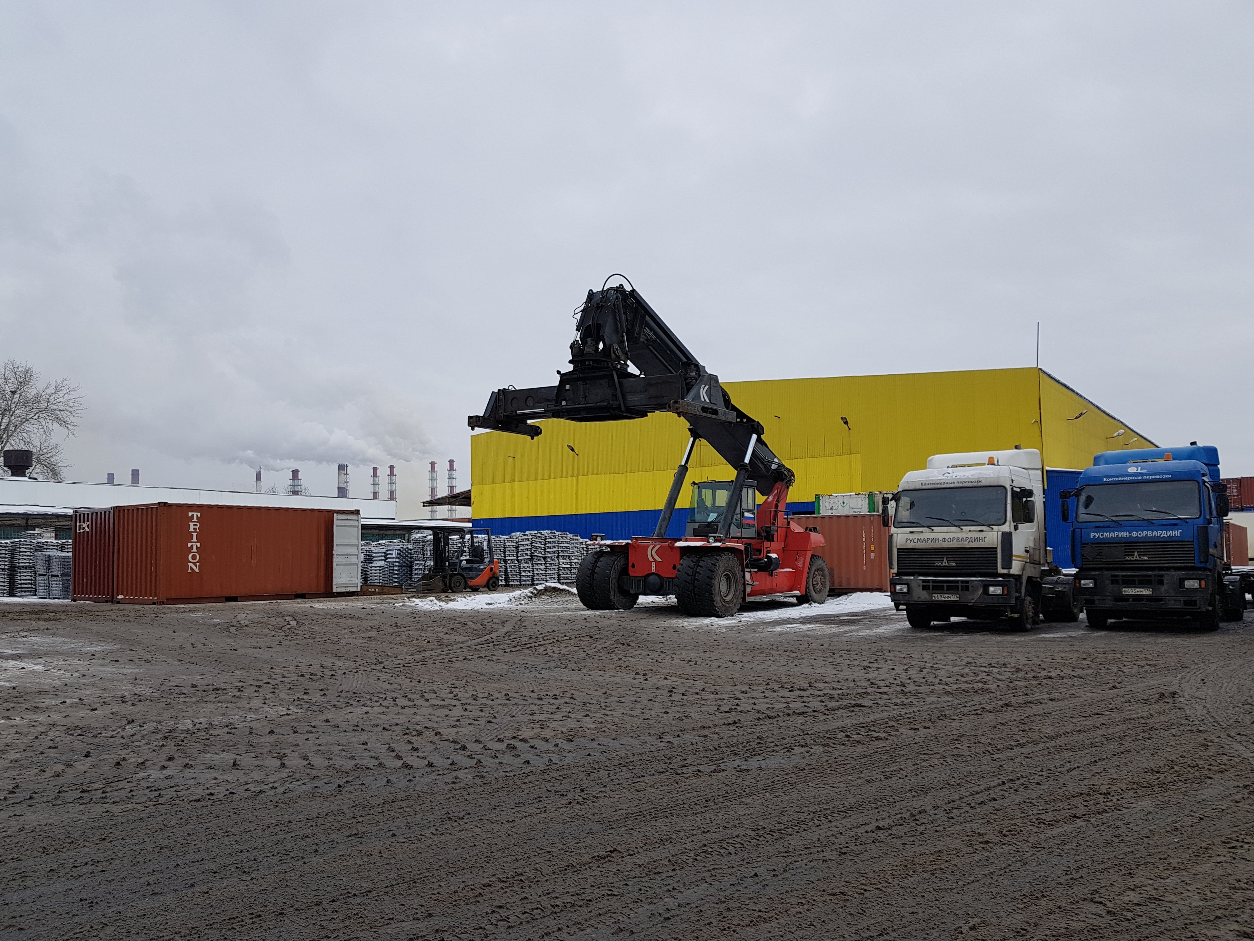 RusmarineForwarding Saint Petersburg