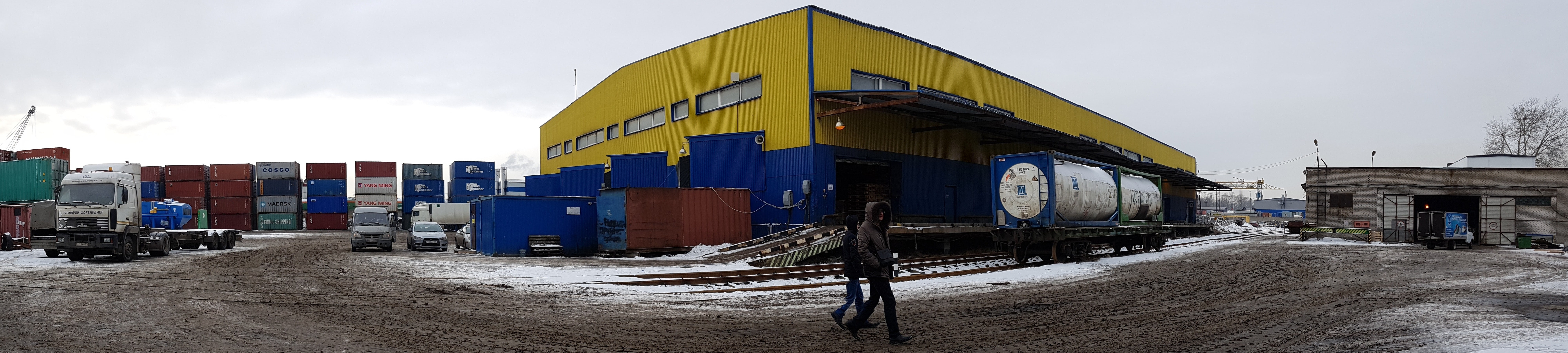 RusmarineForwarding Saint Petersburg