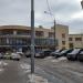 Автоцентр TRADE-IN в городе Москва