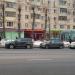 Винный супермаркет «Ароматный мир» в городе Москва