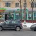 Аптека «Столички» в городе Москва